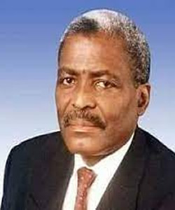 Stéphane Maurice BONGO-NOUARA