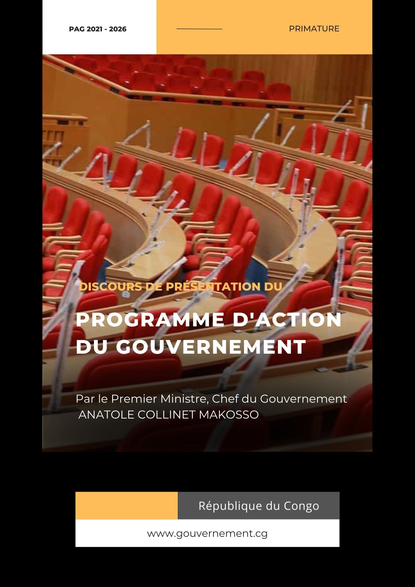 Aucune Image Disponible